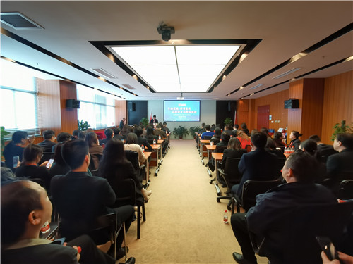 2022.1 “从胜利走向新的胜利”企福集团2021年度工作总结会