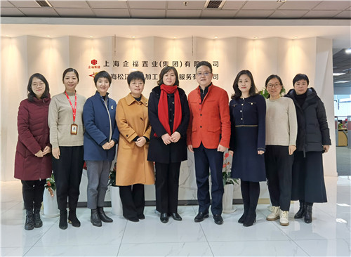 2022.2 松江区妇联党组书记张军梅一行来企福走访调研