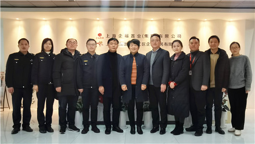 2022.2 松江区生态环境局党组书记、局长马红英一行来企福调研