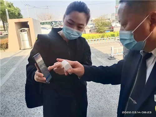 2022.3 上海疫情爆发，企福守好园区防疫关