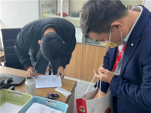 2022.3 企福全员支援3.29园区抗原自测