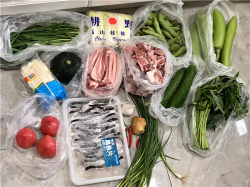 2022.4 企福集团给员工发物资大礼包