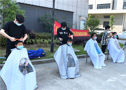 2022.5 企福为园区企业员工解决“头”等大事