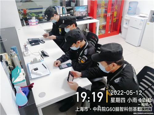 2022.5 园区防疫标准化、统一化，企福物业开展专项培训