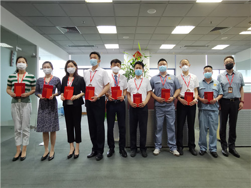 2022.6 疫情防控中表现优异，45位企福员工获公司表彰