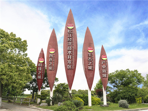 中标经开区_副本.jpg
