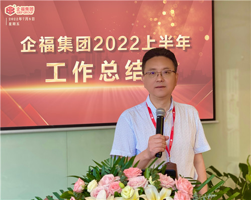半年度2_副本.jpg