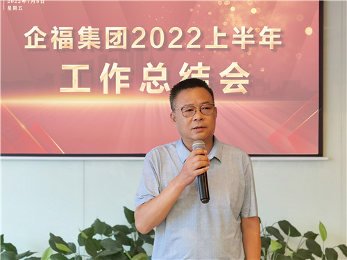 半年度12_副本.jpg
