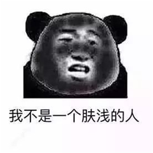 高温福利1.jpg