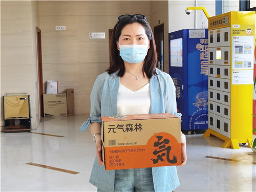 高温福利6_副本.jpg