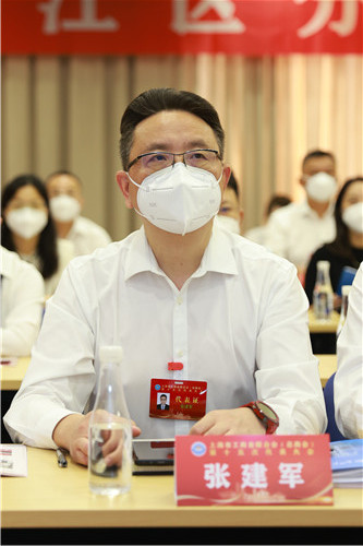市工商联2_副本_副本.jpg