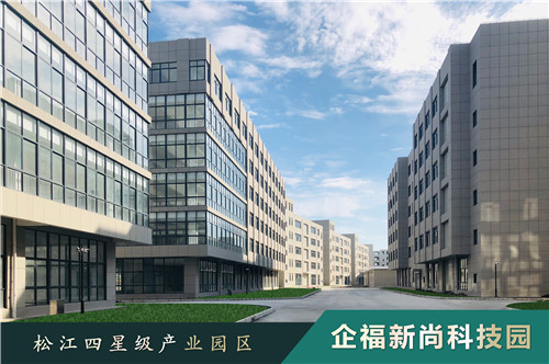 车墩镇优秀园区奖7_副本.jpg