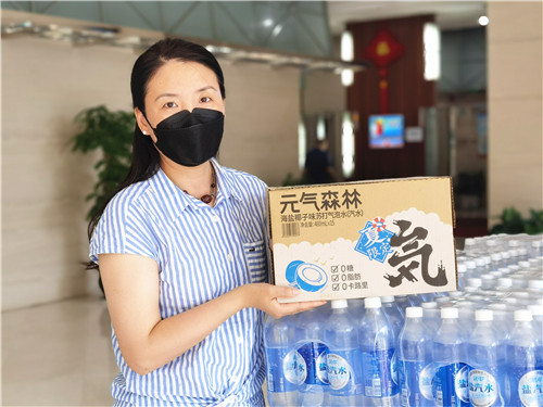 2022.7 企福集团派发高温福利