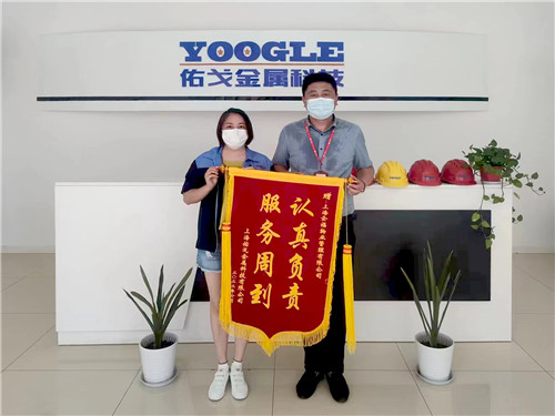 2022.7 为客户排忧解难，企福物业园区主管甘亮获锦旗表彰