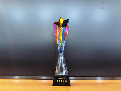 2022.7 企福新尚科技园获“车墩镇优秀园区奖”；企福集团总裁张建军作为优秀园区代表发言