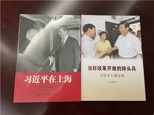 党支部5_副本.jpg