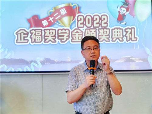 奖学金3_副本.jpg