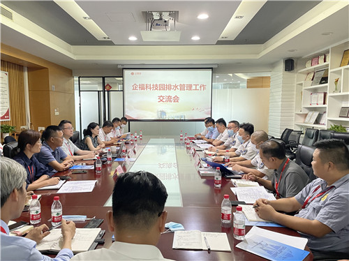 水务执法支队3_副本.jpg