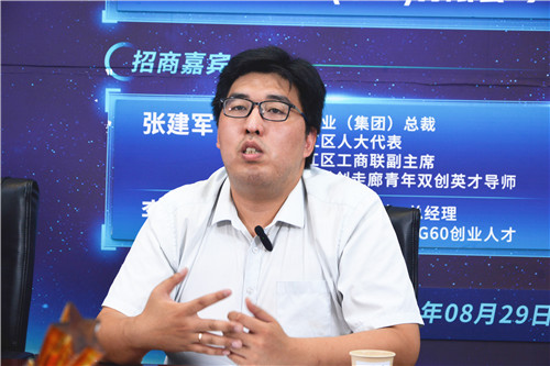 直播3_副本.jpg