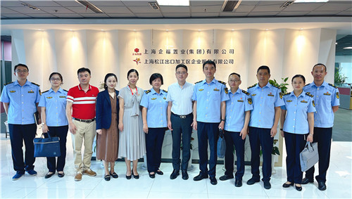 2022.8 松江区市场监管局机关党委副书记张凯一行莅临企福调研党建工作