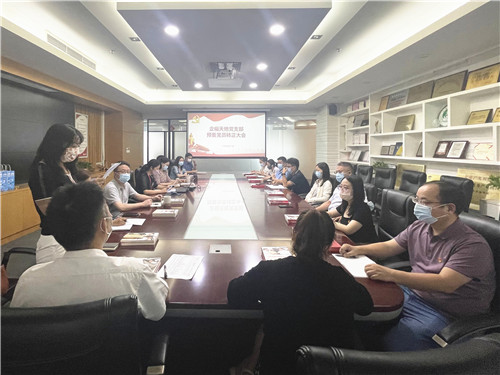 2022.8 接收2名预备党员，1名党员转正，企福天地党支部吸收“新鲜血液”