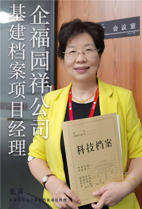 老法师2_副本.jpg