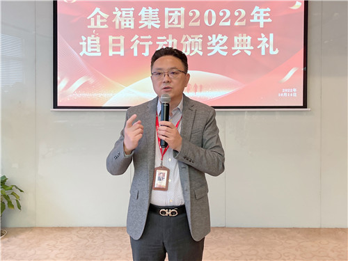 追日行动2_副本1.jpg