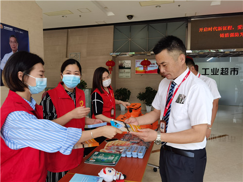 2022.9 企福科技园区民防工作站开展人民防空集中宣传教育活动