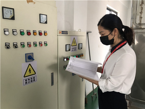 2022.9 企福集团、物业做好园区节前安全检查