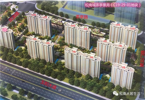 茶亭景苑_副本.jpg
