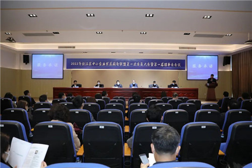 松江区中小企业发展联盟3_副本.jpg