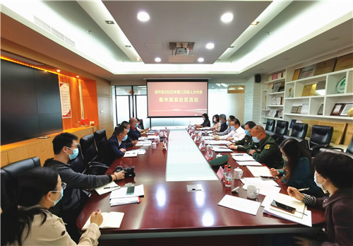 2022.11 松江经开区2022年第二次区人大代表集中联系社区活动在企福天地举办