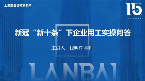 微信图片_20221222164257_副本.jpg