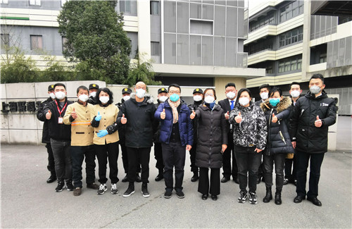 2023.1 企福物业接盘上海聚科生物松江园区