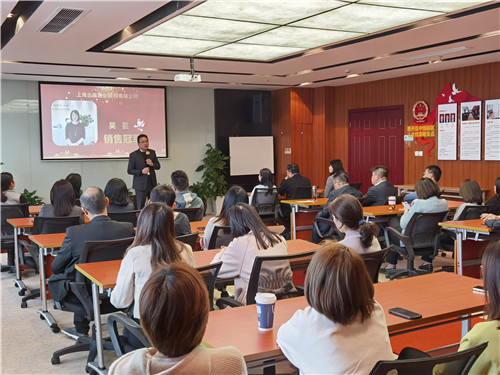 2023.4 企福集团“破冰行动”颁奖典礼