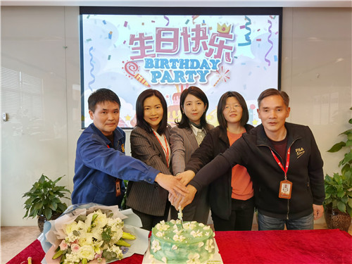 2023.4 企福集团生日会