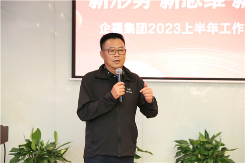 半年会12_副本.jpg