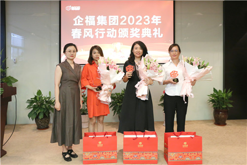 半年会15_副本.jpg