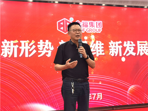 半年会17_副本.jpg