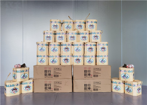 2023.6 企福集团为客户送“福”粽