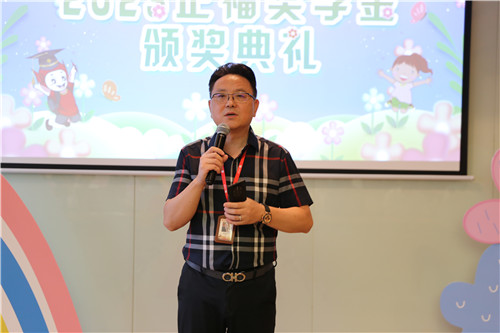 奖学金3_副本.jpg