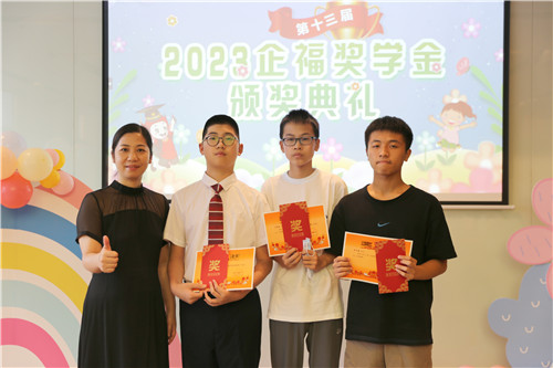 奖学金7_副本.jpg