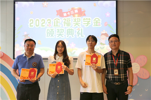 奖学金8_副本.jpg