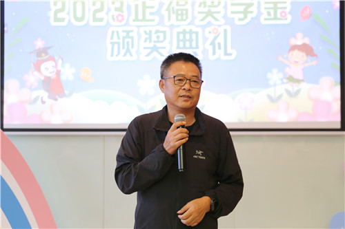 奖学金10_副本.jpg