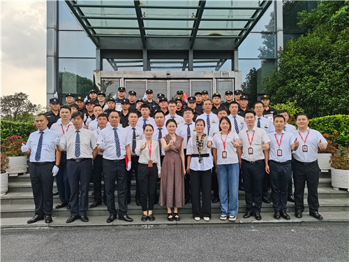 2023.8 第十届企福物业保安技能大赛圆满落幕