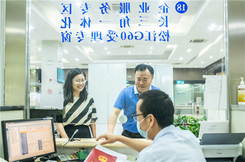 2023.9 企福园祥公司为茸熠实业提供全程基建档案及建筑办证服务