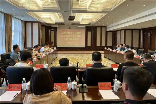 2023.9 企福集团总裁张建军随松江区工商联代表团赴大连庄河市开展对接合作交流活动