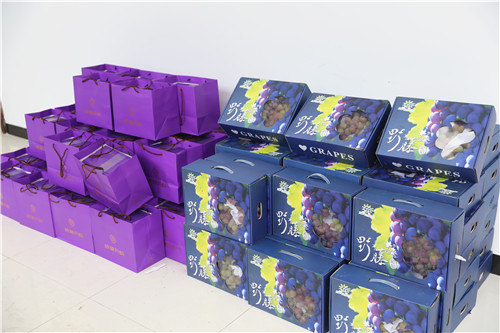 2023.9 企福集团发放“中秋&国庆”员工福利