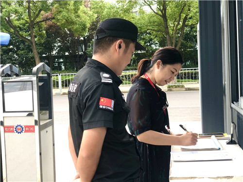 2023.9 企福物业开展节前安全大检查