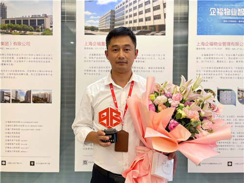 季度颁奖6_副本.jpg